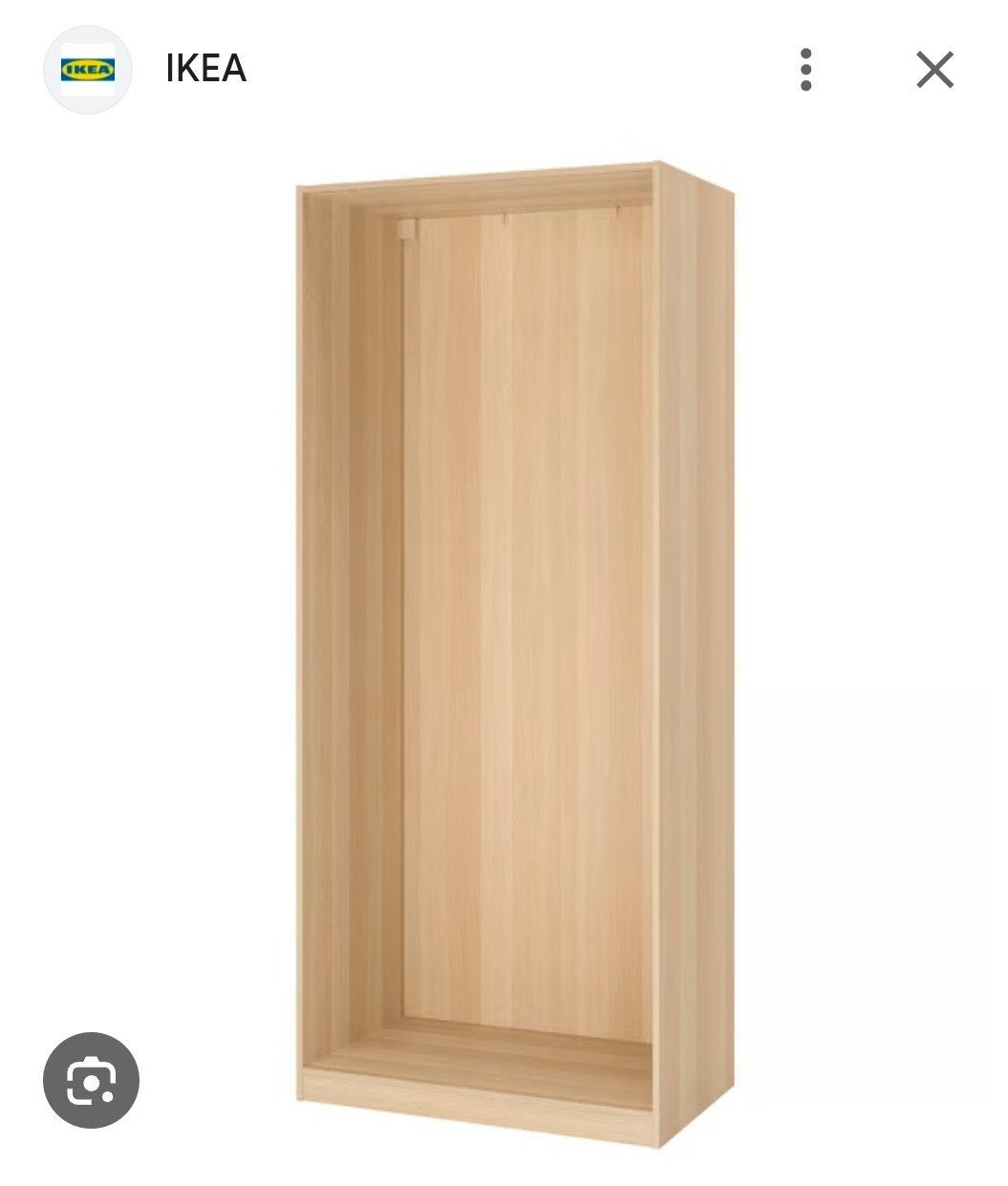 PAX basiselement met 3 legplanken, Ophalen, Met plank(en), Gebruikt, 200 cm of meer