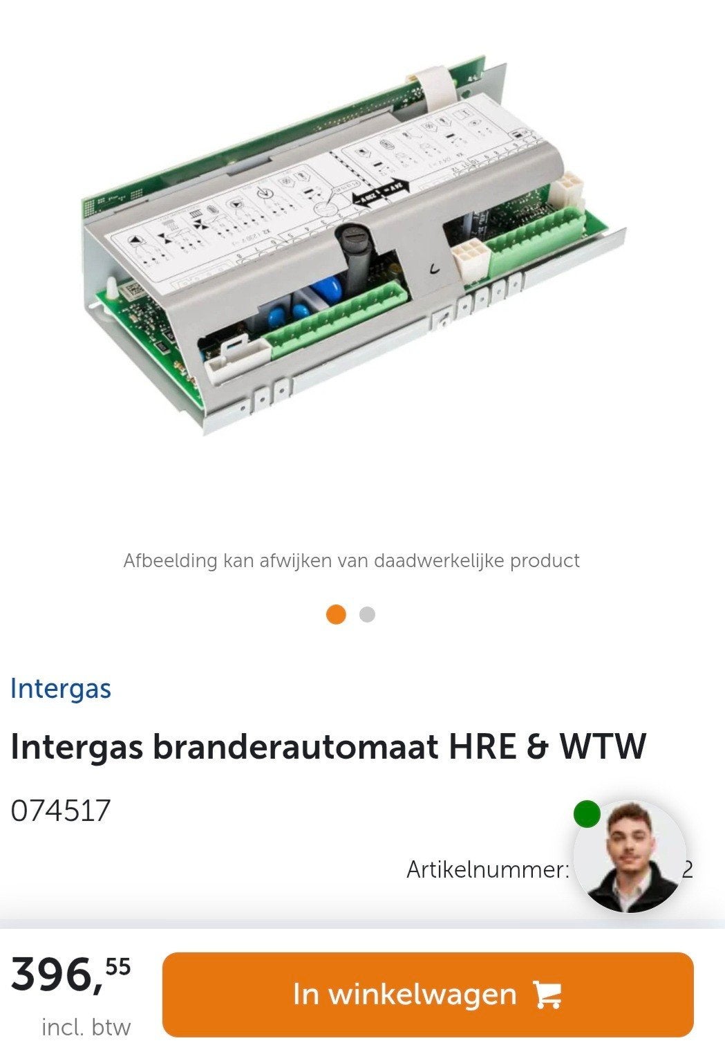 Intergas branderautomaat HRE en hreco, Doe-het-zelf en Verbouw, Verwarming en Radiatoren, Minder dan 30 cm, Overige typen, Nieuw