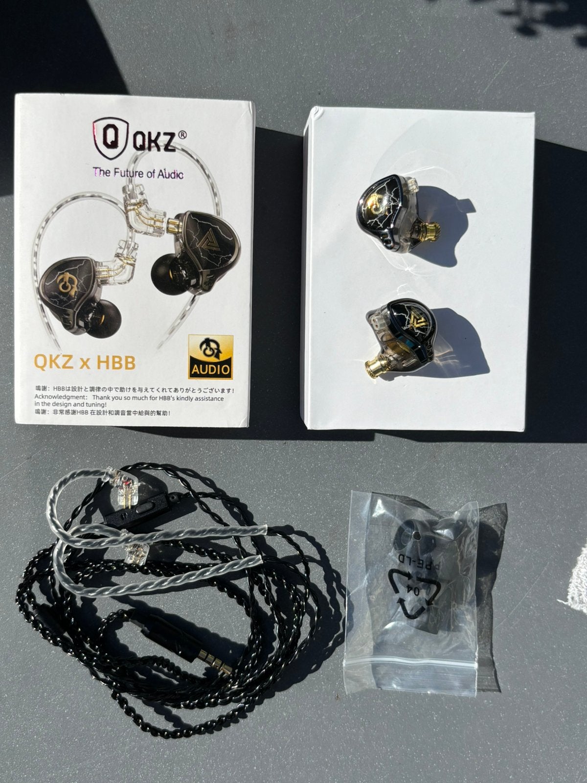 QKZ x HBB IEM, Ophalen of Verzenden, Gebruikt, Overige merken