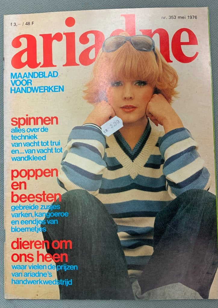 Vintage 70s tijdschrift Ariadne nr 353 mei 1976, Ophalen of Verzenden, Gebruikt, Breien of Haken, Patroon of Boek