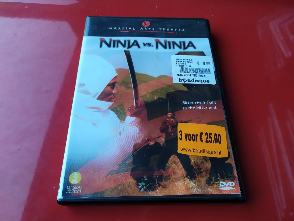 Ninja vs. Ninja, Vanaf 16 jaar, Ophalen of Verzenden, Zo goed als nieuw