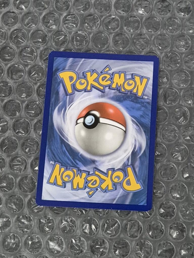 Reverse Koga's Trap 59/68 Hidden Fates Sun & Moon, Ophalen of Verzenden, Zo goed als nieuw, Losse kaart, Foil