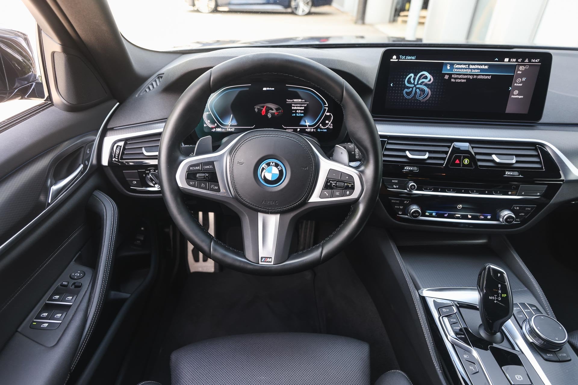 BMW 5 Serie Touring 530e xDrive M Sport Automaat / Trekhaak, Auto's, BMW, 1998 cc, 1935 kg, Gebruikt, 4 cilinders
