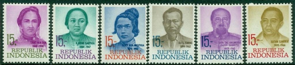 Indonesie 1969 - ZBL636-641 - Helden v.d. onafhankelijkheid, Ophalen of Verzenden, Postfris, Zuidoost-Azië