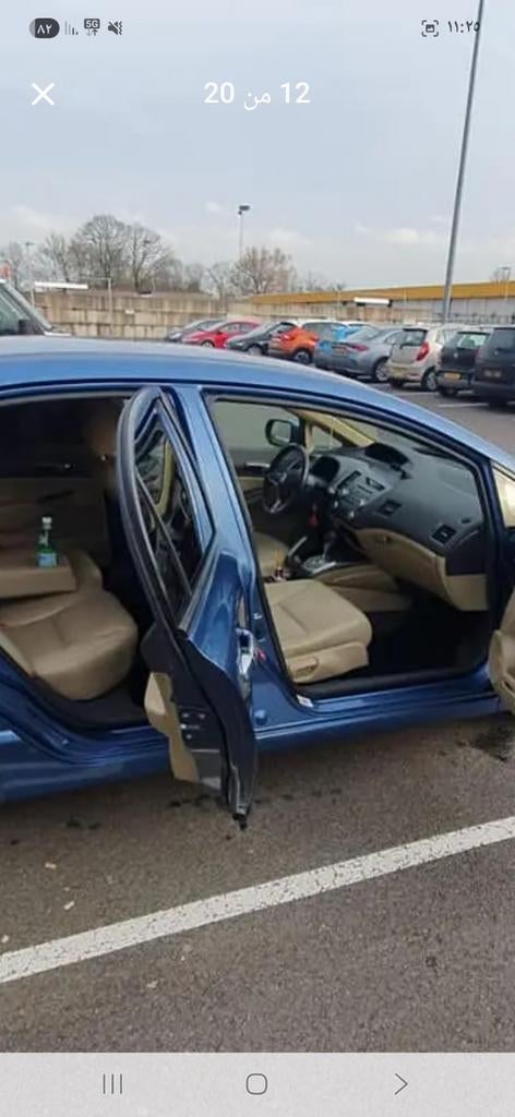 Honda Civic 1.3 Vtec Hybrid 4DR C-tr. 2008 Blauw, Beige, Blauw, 22 km/l, Sedan