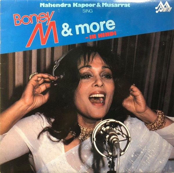 LP Mahendra Kapoor Musarrat Boney M & More In Hindi SURINAME, Cd's en Dvd's, Vinyl | Wereldmuziek, Verzenden, Zo goed als nieuw