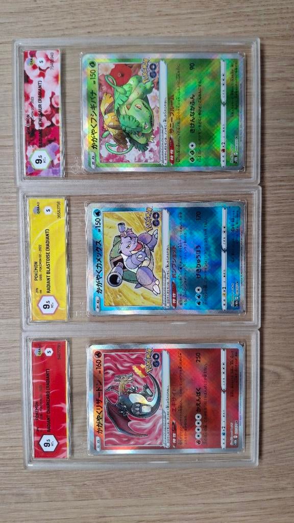 Pokémon Radiant Trio PSA 9.5, Ophalen, Zo goed als nieuw, Meerdere kaarten, Foil