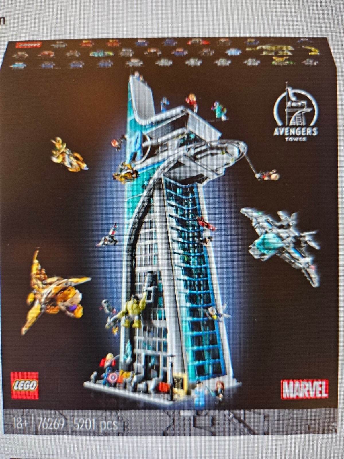 LEGO Marvel Avengers Toren (76269) - Nieuw in doos, Marvel, Lego, Nieuw, Ophalen of Verzenden