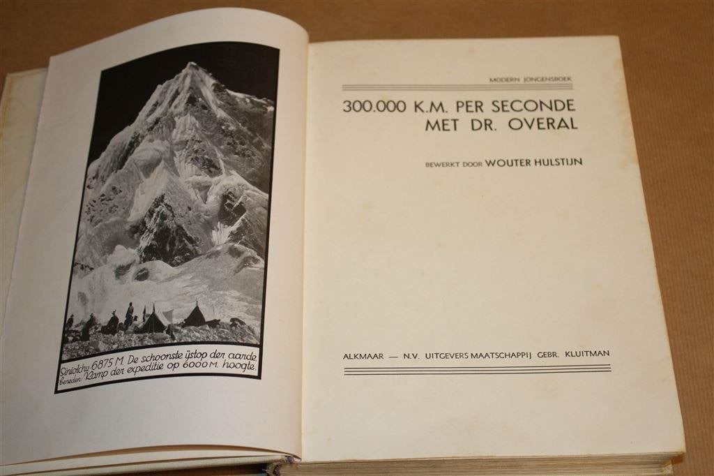 300000 K. M. Per Sec. met Dokter Overal. 1933., Ophalen of Verzenden, Gelezen