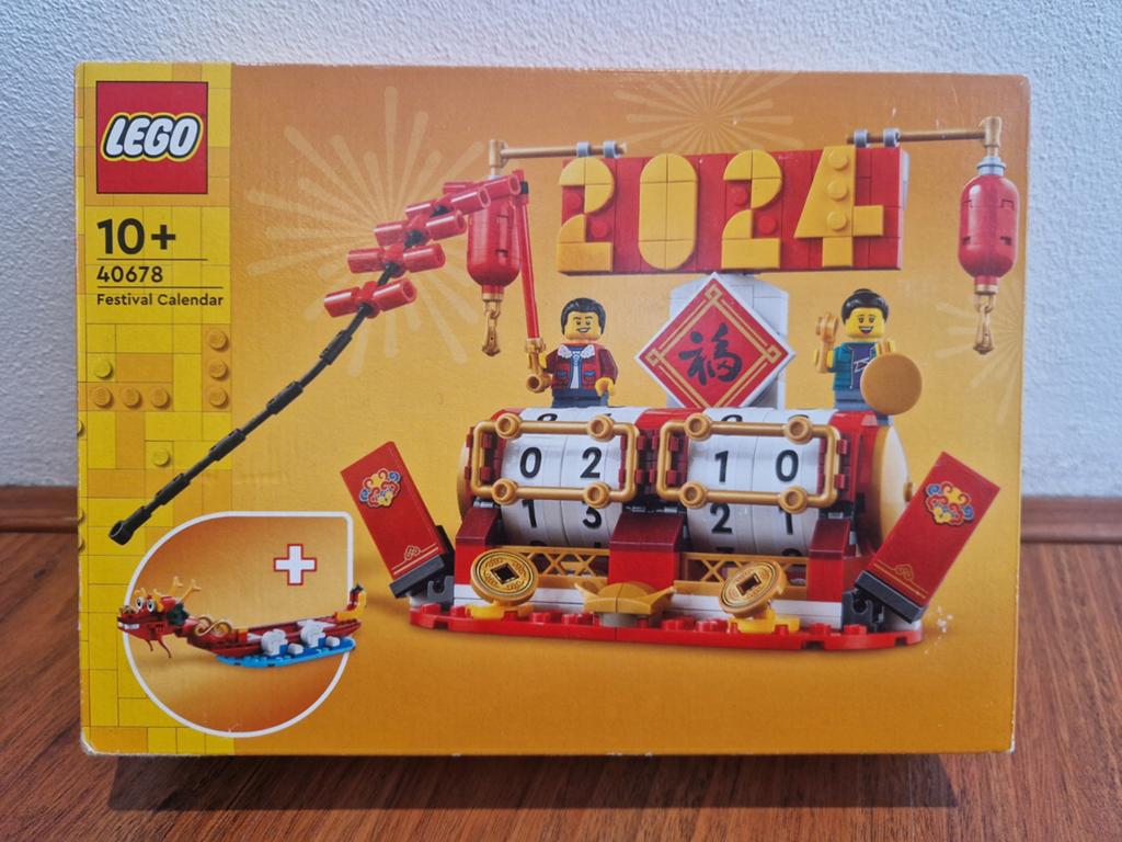 Lego 40678 Festival Calendar 2024 nieuw in doos!, Overige thema's, Lego, Nieuw, Ophalen of Verzenden
