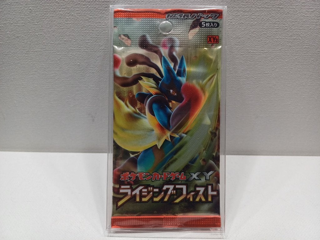 Pokemon XY3 Rising Fist 2014 Sealed Booster Pack Japanese, Hobby en Vrije tijd, Verzamelkaartspellen | Pokémon, Ophalen of Verzenden