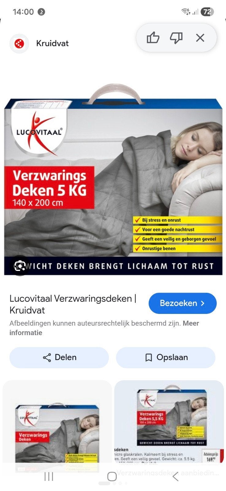 Lucovitaal Verzwaringsdeken 5 KG - 140x200 cm, Eenpersoons, Ophalen of Verzenden, Grijs, Deken of Dekbed