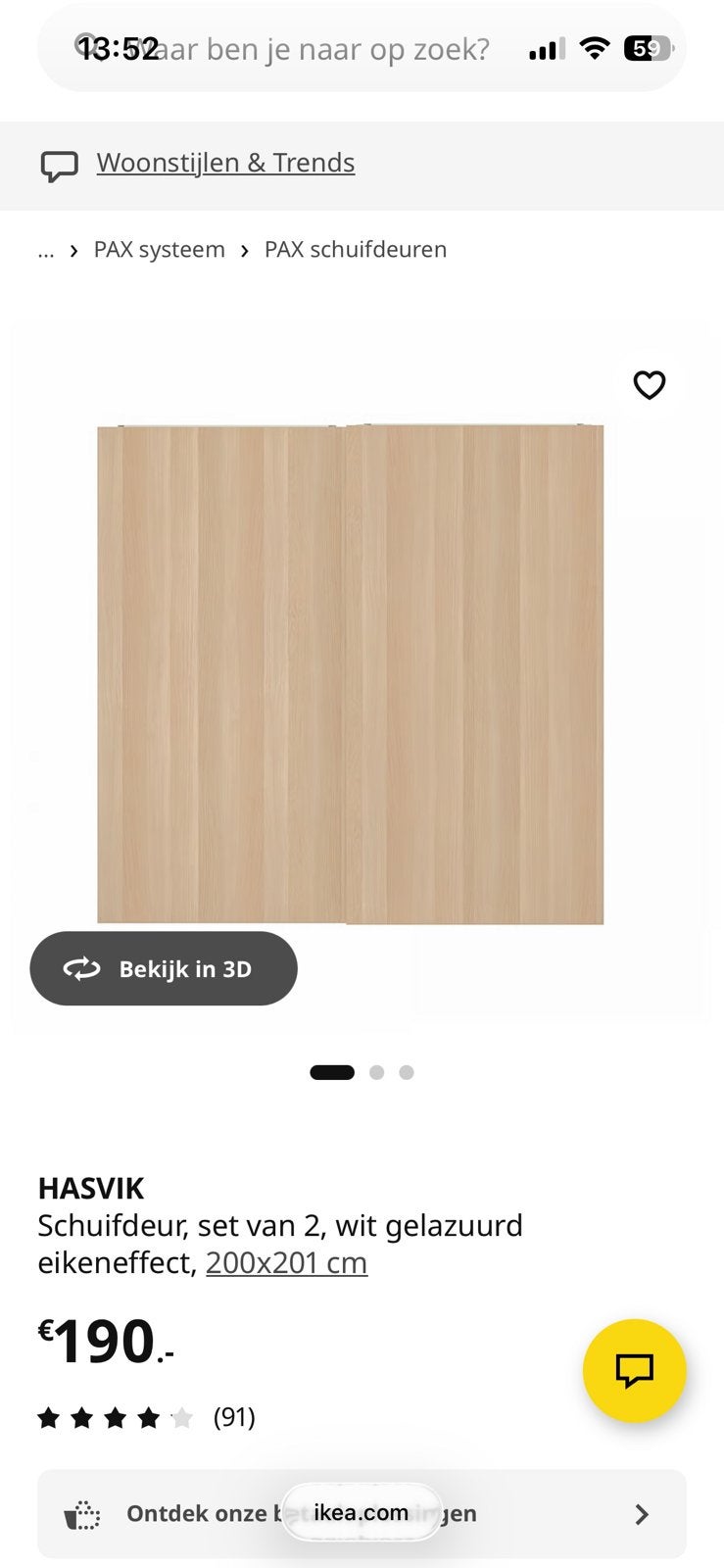Ikea Pax schuifdeuren, Ophalen, Nieuw, 200 cm of meer