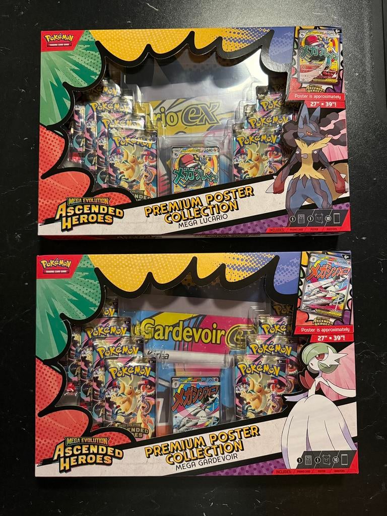 Ascended Heroes | Premium Poster Collection | Pokemon, Ophalen of Verzenden, Nieuw, Boosterbox, Foil