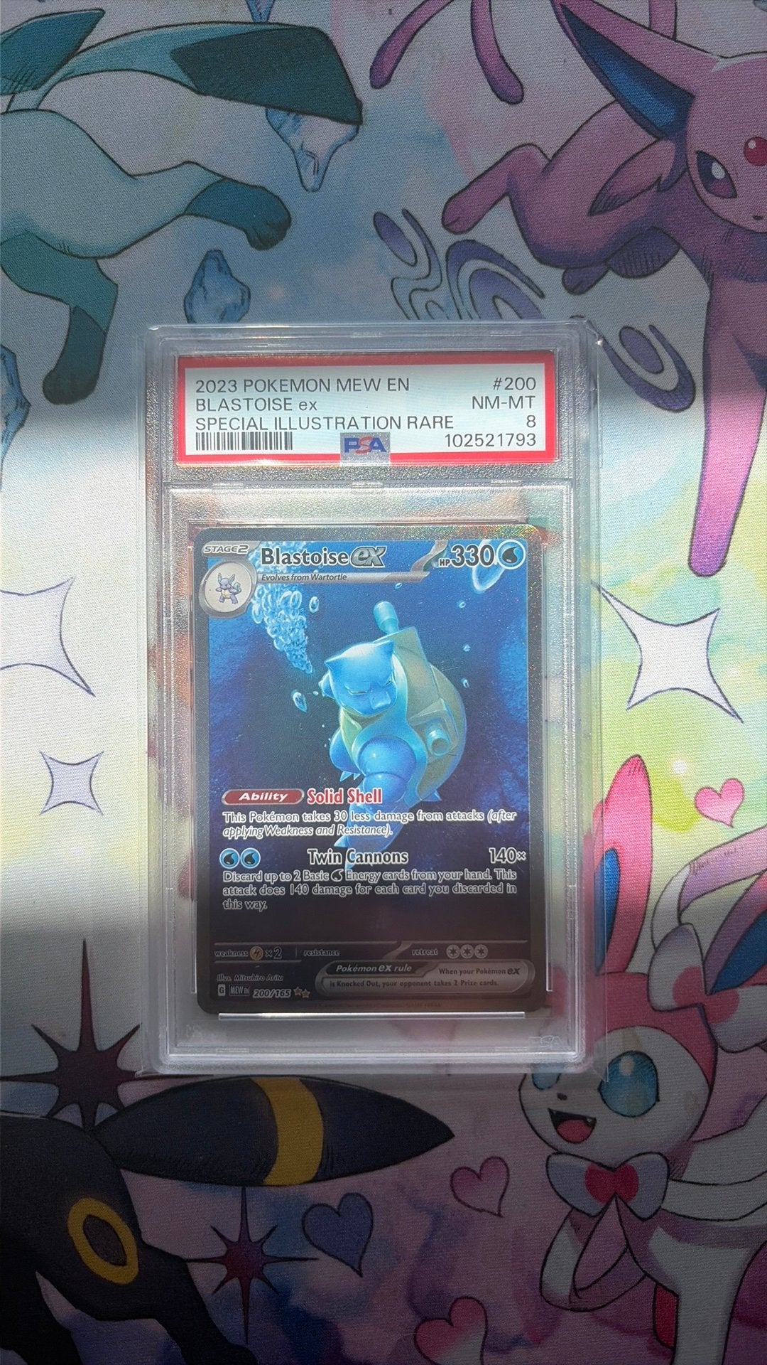 Blastoise EX 200 PSA 8 Pokemon 151, Hobby en Vrije tijd, Verzamelkaartspellen | Pokémon, Ophalen of Verzenden, Zo goed als nieuw