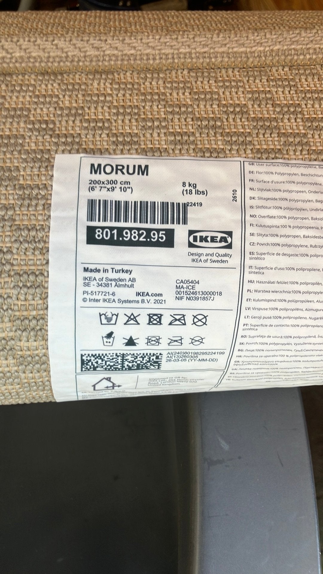 Morum vloerkleed Ikea, Ophalen, Beige, 200 cm of meer, Zo goed als nieuw