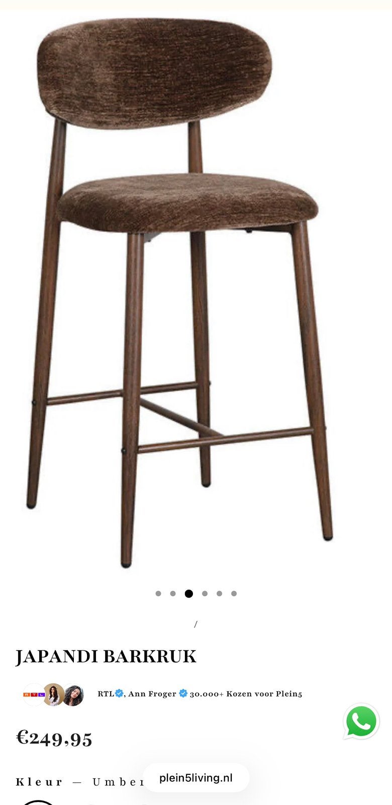 Nieuw in doos: 2x Japandi Bar krukken, ophalen., Huis en Inrichting, 2 krukken, Ophalen, Nieuw, 60 tot 90 cm