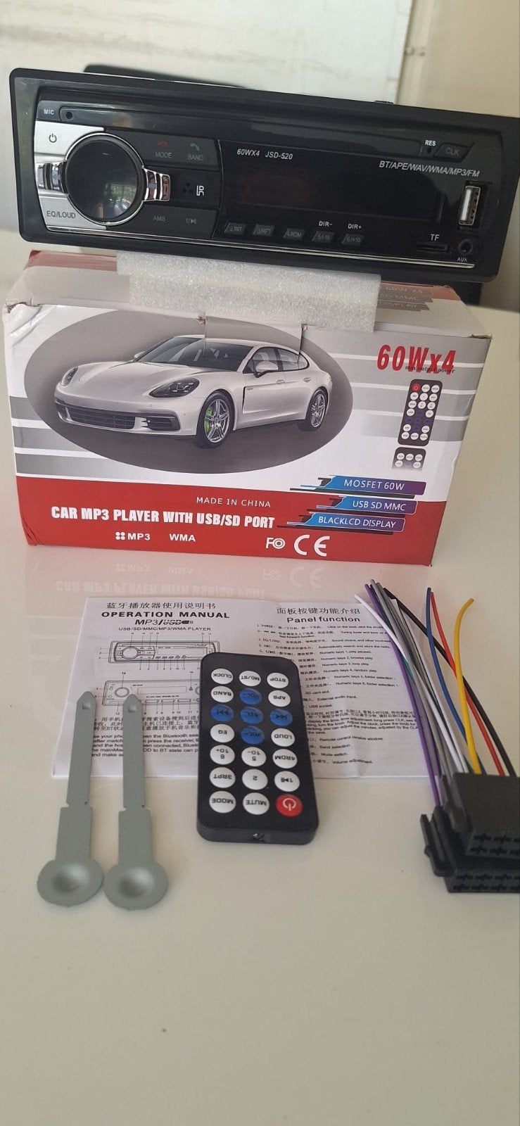 Nieuwe Auto MP3 Speler met USB/SD Poort en Afstandsbediening, Auto diversen, Ophalen of Verzenden, Nieuw