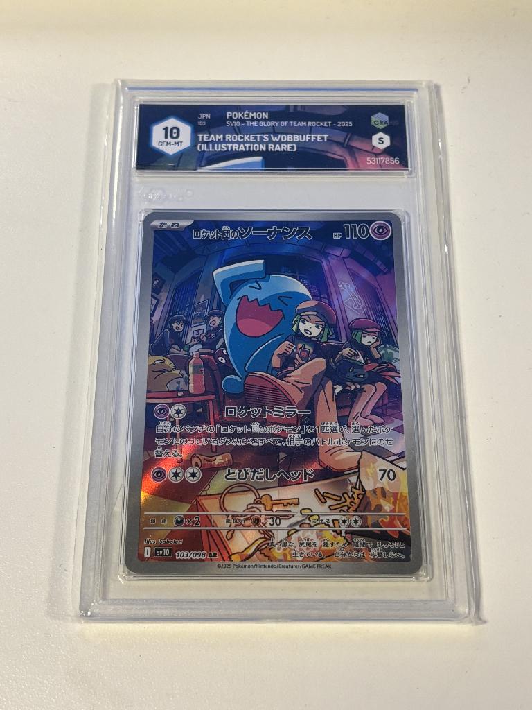 Pokémon Team Rocket’s Wobbuffet IR – Grade 10 – Japanese, Verzenden, Zo goed als nieuw, Losse kaart, Foil