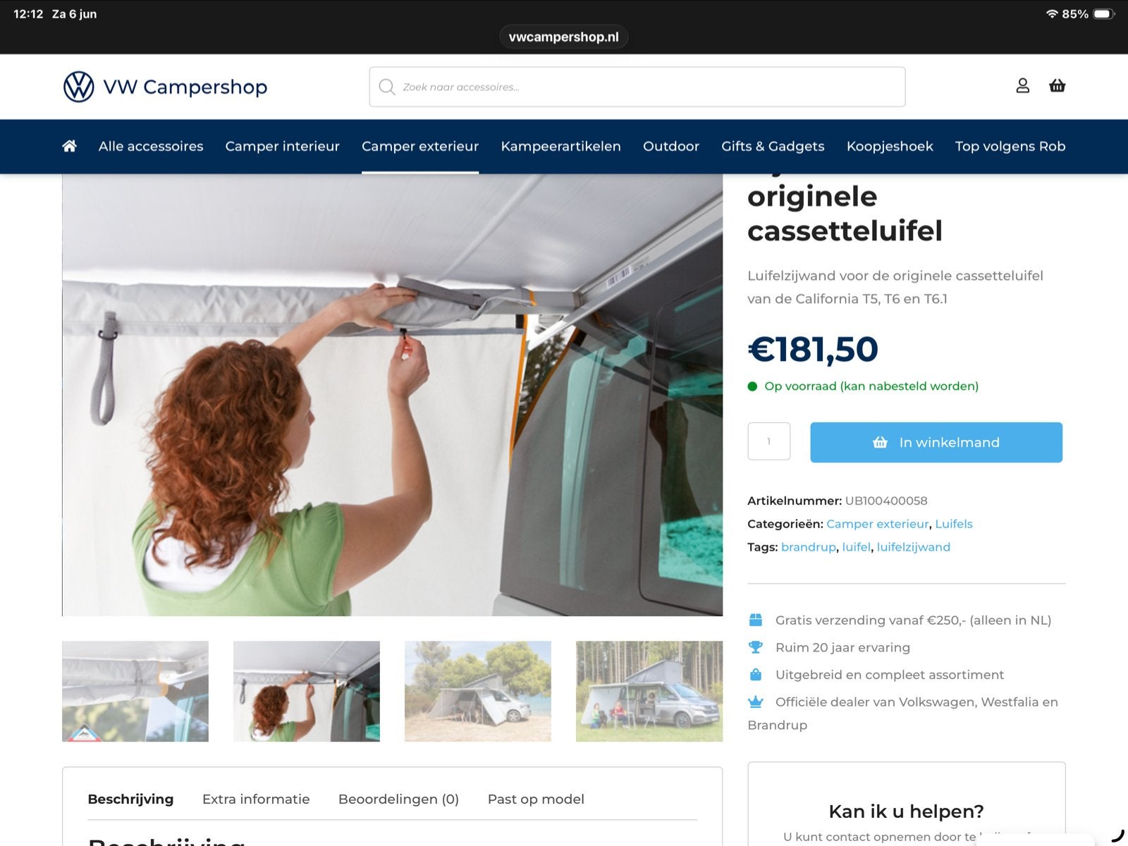 Brandrup luifelzijwand voor VW California T5, T6, T6.1, Caravans en Kamperen, Camper-accessoires, Verzenden, Zo goed als nieuw