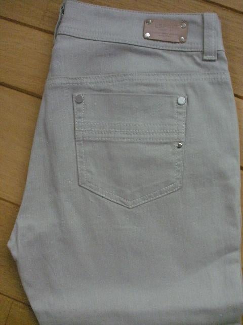 ESPRIT spijkerbroek FIT BERN beige maat 36 - nieuw -, Beige, Nieuw, Ophalen of Verzenden, Maat 36 (S)