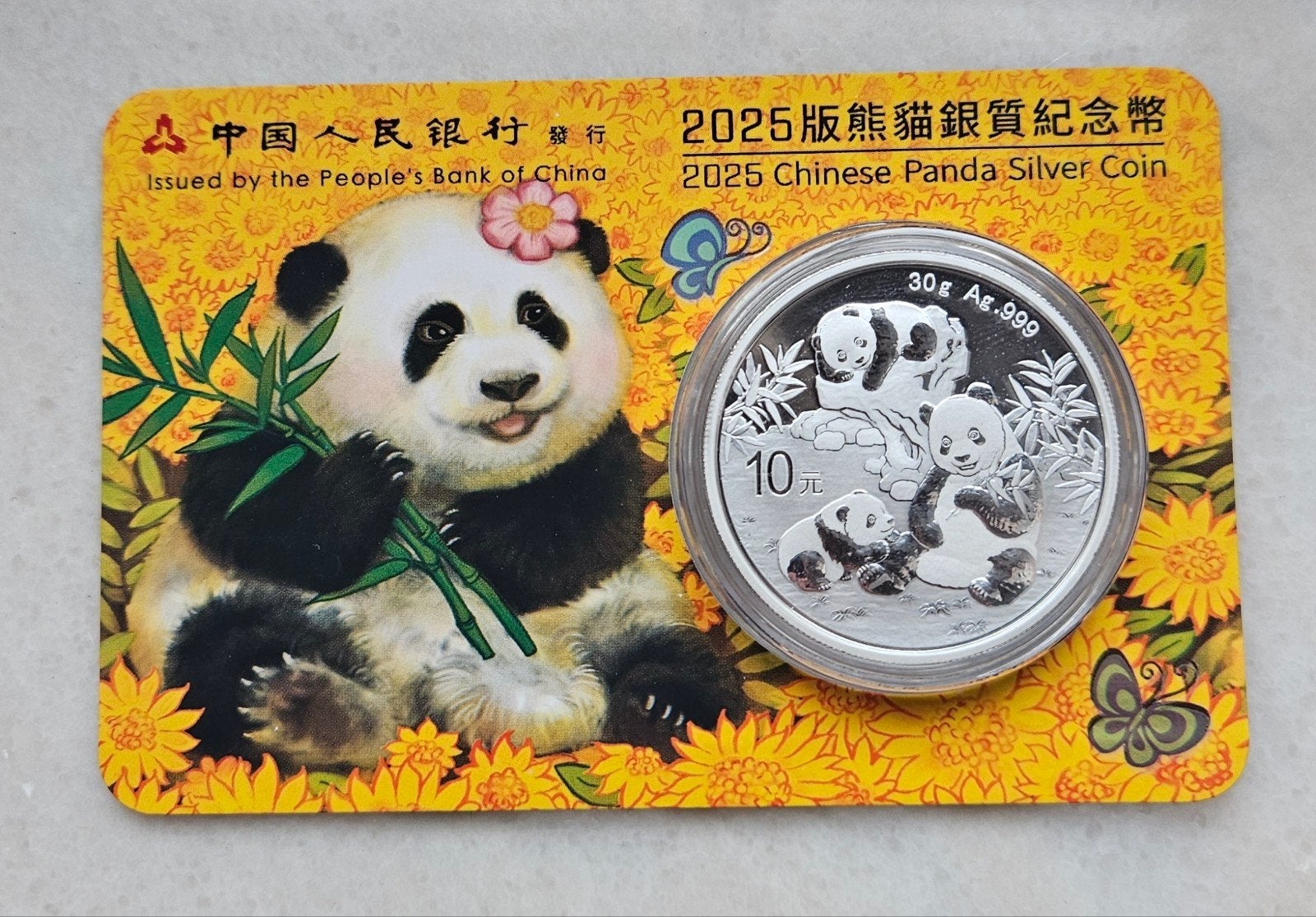 Special edition chinese panda 2025, Ophalen of Verzenden, Zilver