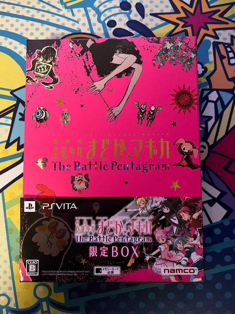 Puella Magi Madoka Magica: The Battle Pentagram PS Vita, 1 speler, Ophalen of Verzenden, Zo goed als nieuw, Role Playing Game (Rpg)
