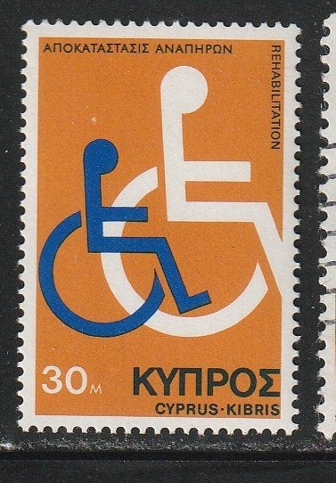 Verenigd Europa 1975 -Grieks Cyprus -Rehabilitatie Invalide, Ophalen, Postfris, Overige thema's
