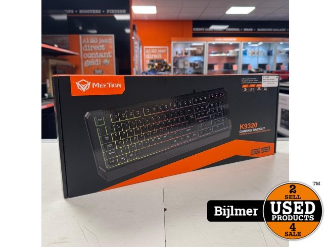 Meetion K9320 USB Wired Backlite Keyboard | Nieuw in doos