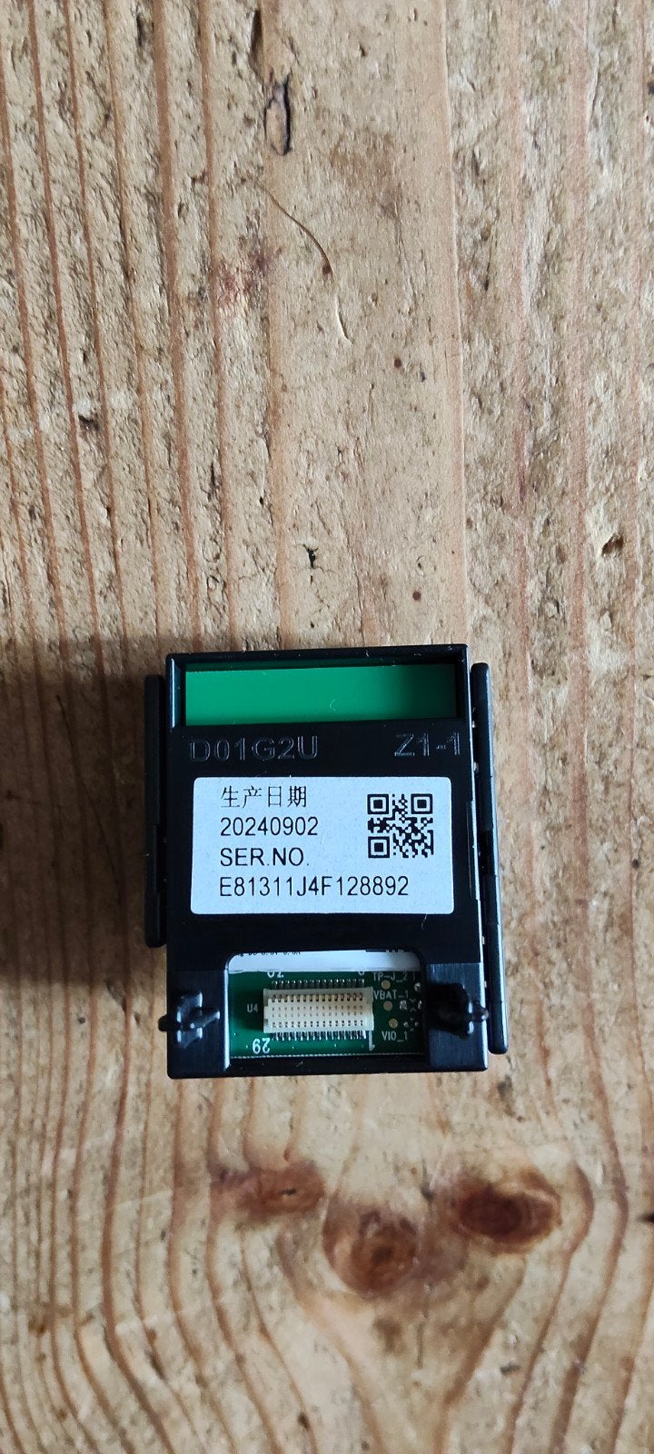 Brother 
NC - 9000w wifi module nieuw (origineel), Ophalen of Verzenden, Nieuw, Overige typen