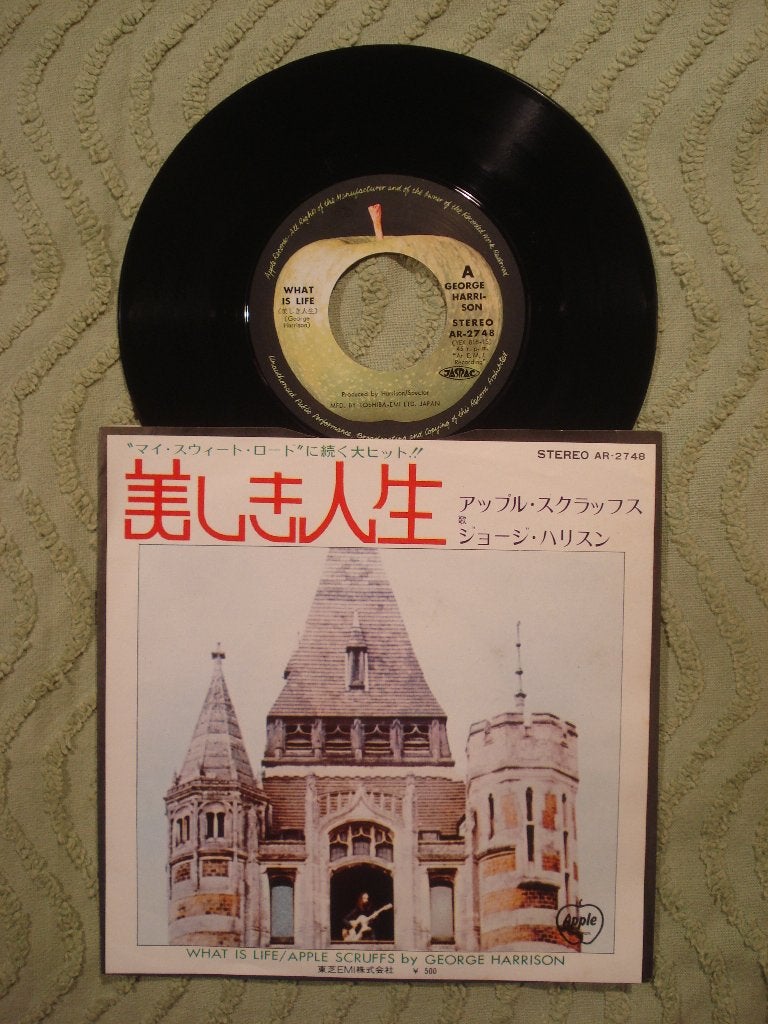 George Harrison 7" Vinyl: ‘What is life’ (Japan) ¥ 500, Ophalen of Verzenden, Zo goed als nieuw, Pop