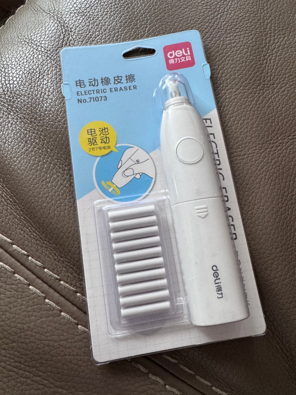Deli Electric Eraser, 29 Brand New Pieces, €5 each, Zakelijke goederen, Kantoor en Winkelinrichting | Kantoorartikelen, Ophalen of Verzenden