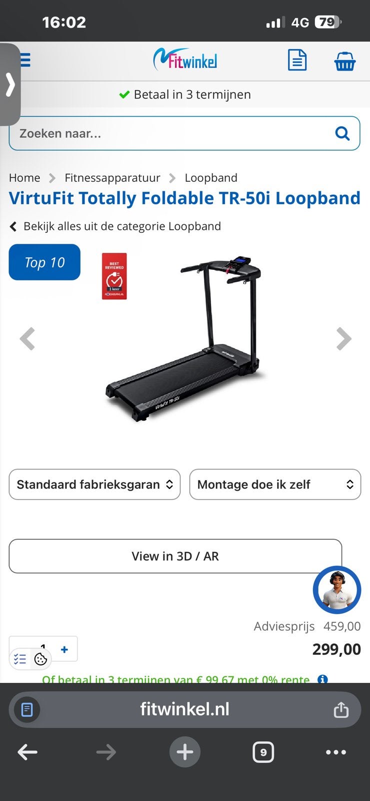 Loopband, Ophalen of Verzenden, Zo goed als nieuw, Loopband