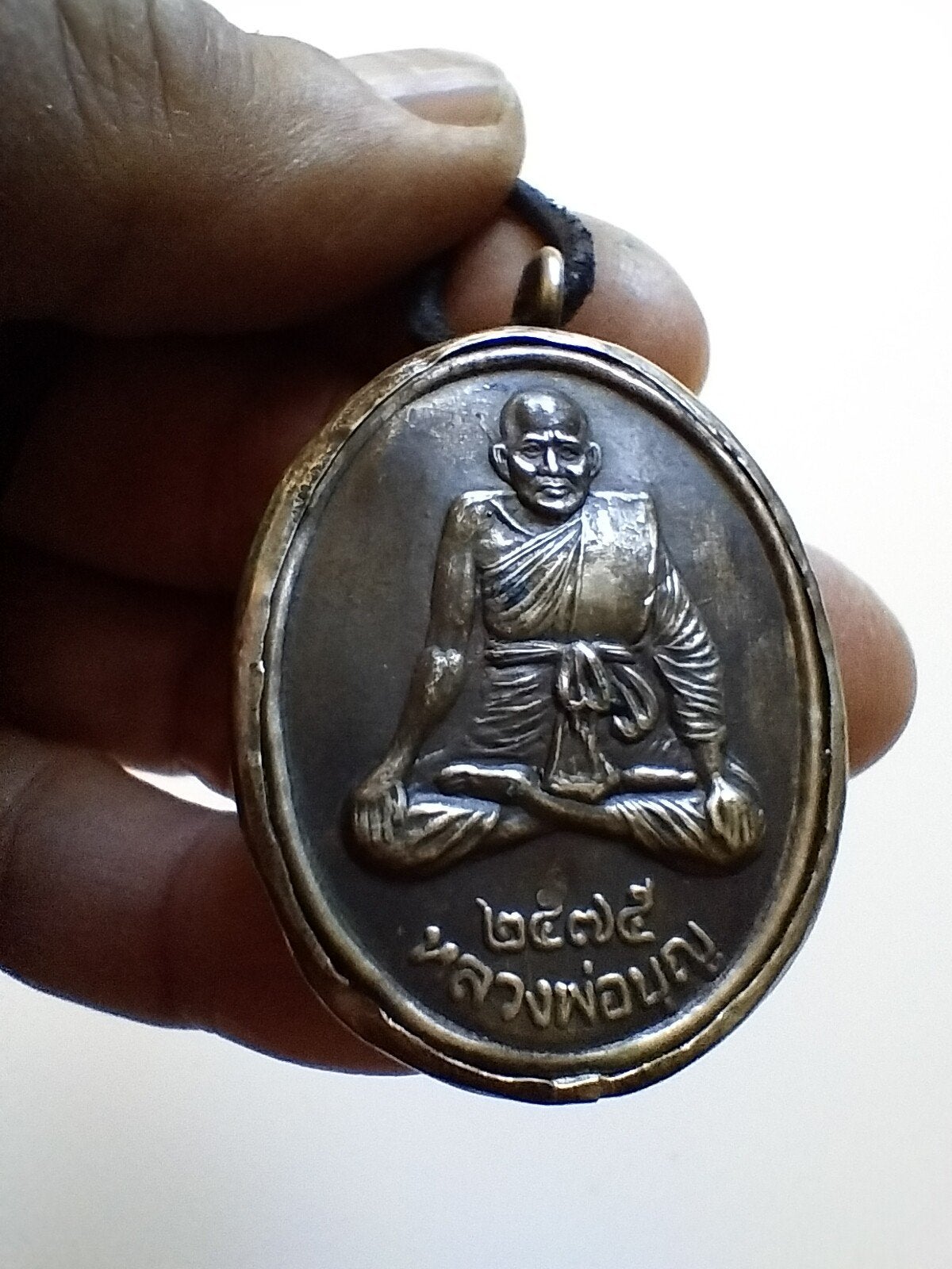 Boeddha amulet

Bia Kae-schelpamulet: Luang Por Chuea Thai t, Verzenden, Nieuw, Steen of Mineraal