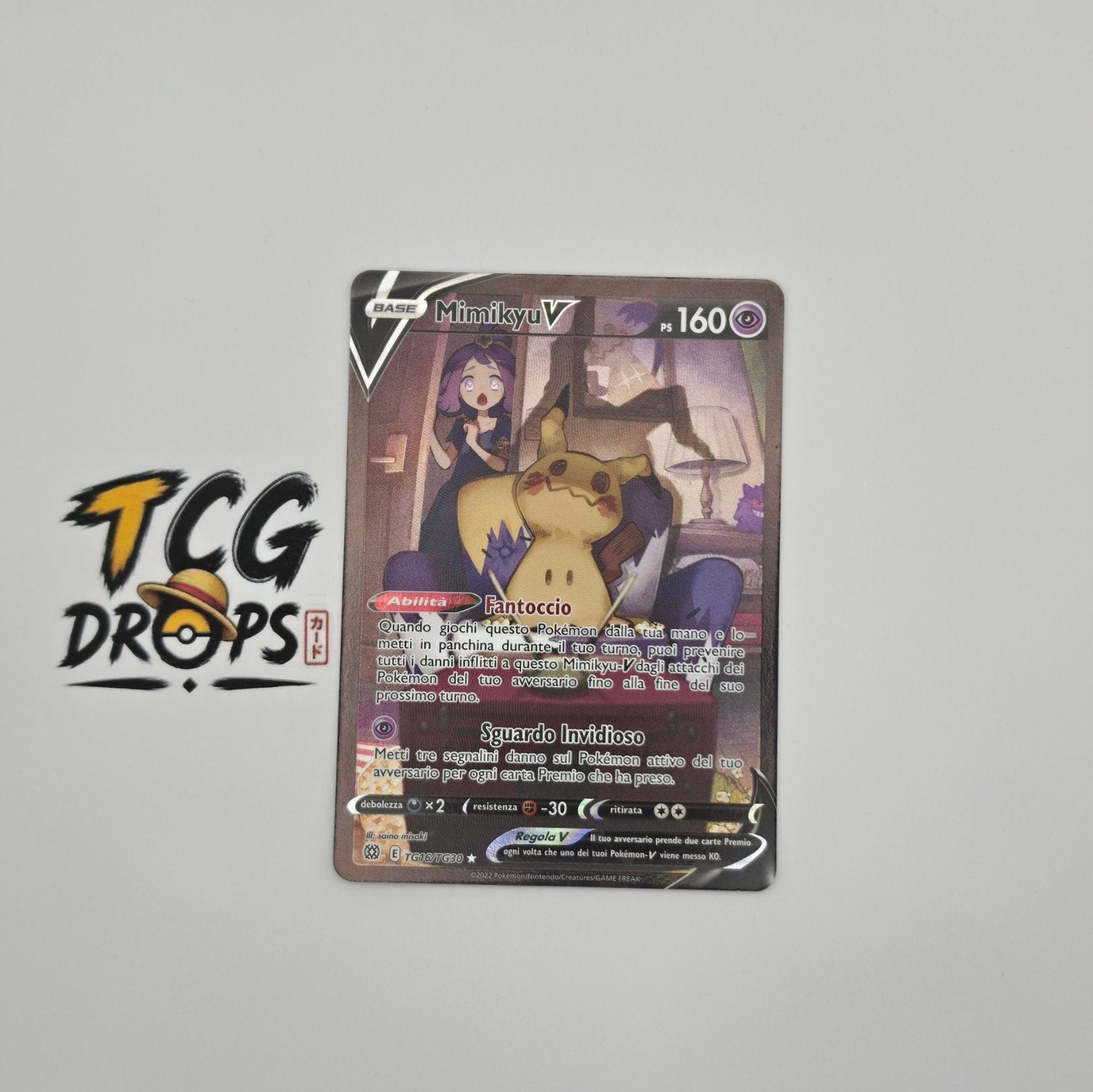 Mimikyu	TG16/TG30	Brilliant Stars