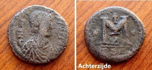 Bronzen Byzantijnse munt  Anastatius I (491-518 na Chr.), Verzenden, Midden-Oosten, Losse munt