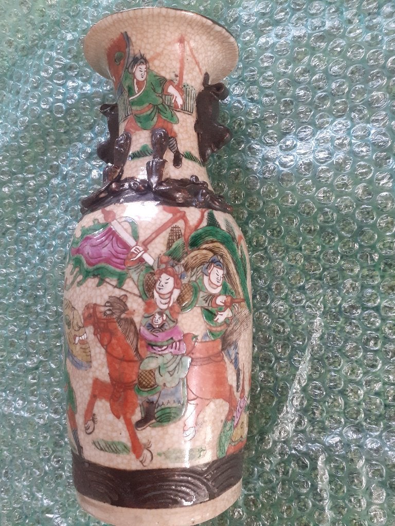 Antieke Chinese vaas Nanking., Ophalen, Vaas