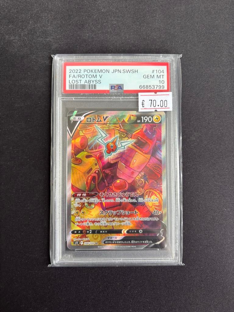 Rotom V FA/Rotom V Lost Abyss PSA 10 GEM MT Pokémon Kaart, Ophalen of Verzenden, Nieuw, Losse kaart
