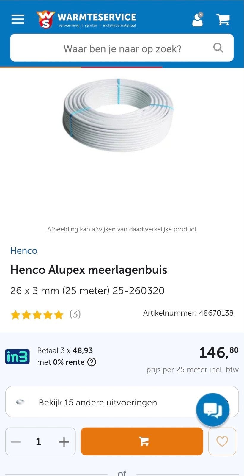 Henco Alupex meerlagenbuis 26x3 mm, Ophalen, Overige materialen, 6 meter of meer, Nieuw
