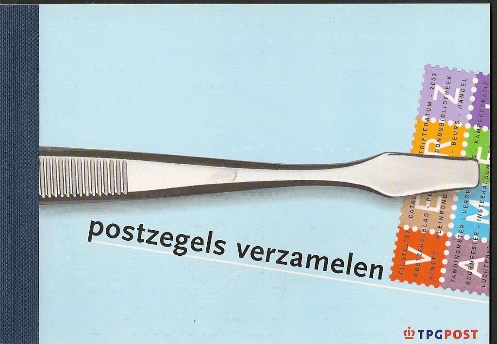 Prestigeboekje 1 postfris cw 20,00, Ophalen of Verzenden