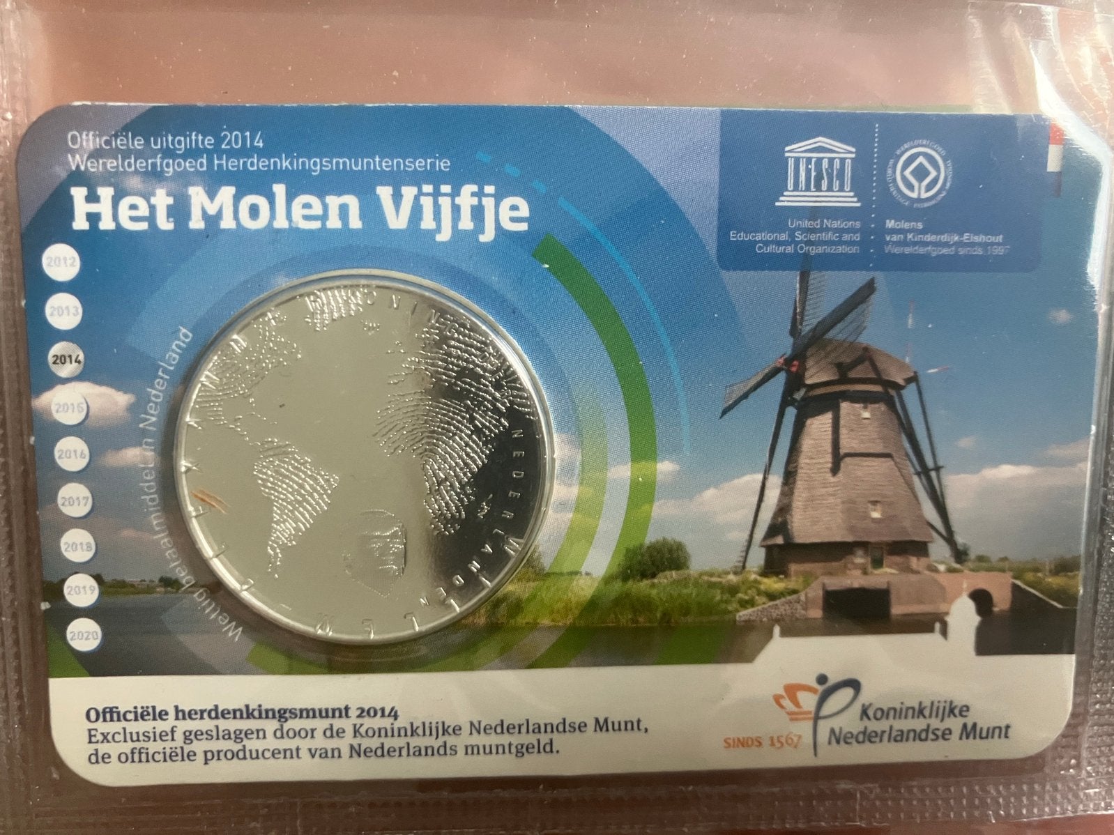 Coincard Het Molen Vijfje (UNC), Postzegels en Munten, Munten | Nederland, Verzenden, Koningin Beatrix, Euro's, Losse munt