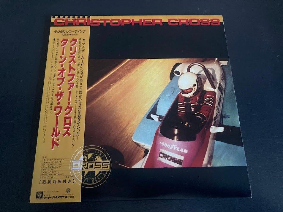 Christopher Cross "Every Turn Of The World" LP uit Japan, Verzenden, Zo goed als nieuw, 12 inch