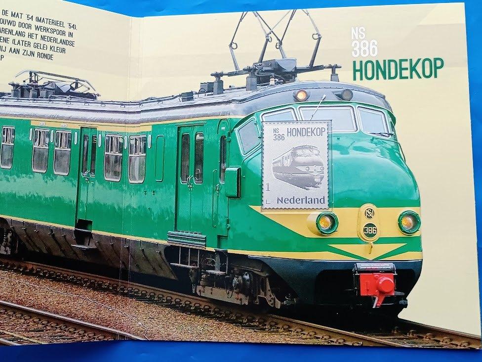 Zilveren postzegel NS 386 Hondekop, Postzegels en Munten, Verzenden, Na 1940, Postfris