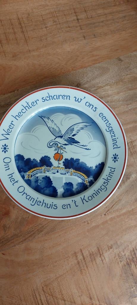 Herdenkingsbord geboorte Beatrix 1938 (gaaf), Antiek en Kunst, Antiek | Wandborden en Tegels, Ophalen of Verzenden