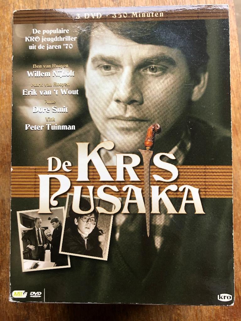 De Kris Pusaka ; 3-DVD box COMPLEET, Boxset, Ophalen of Verzenden, Zo goed als nieuw, Vanaf 12 jaar