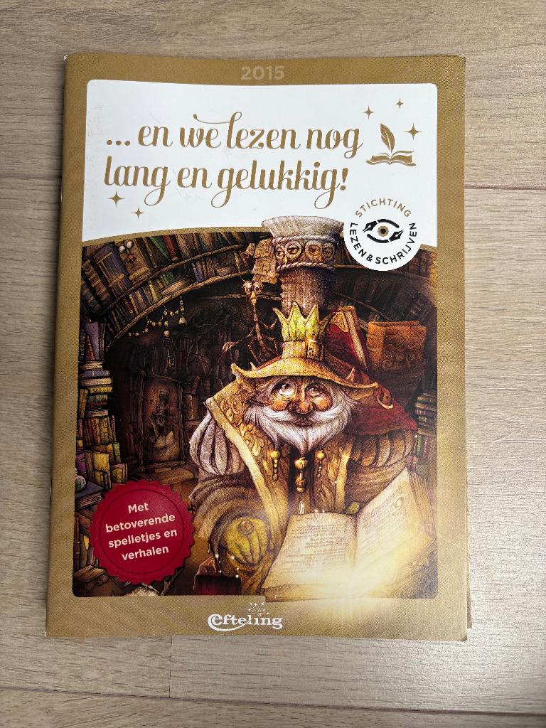 Efteling - en we lezen nog lang en gelukkig, Ophalen of Verzenden, Beeldje of Poppetje
