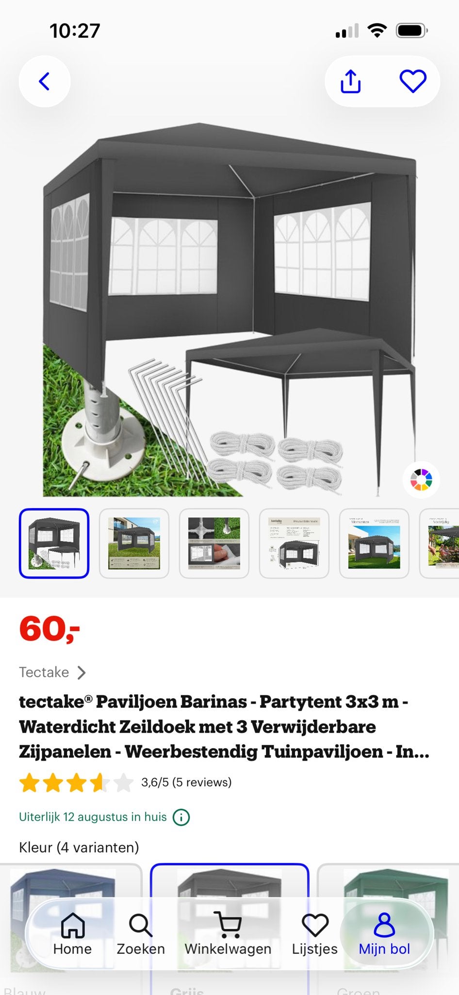 Partytent Nieuw, Partytent, Minder dan 4 meter, Nieuw, 2 meter of meer