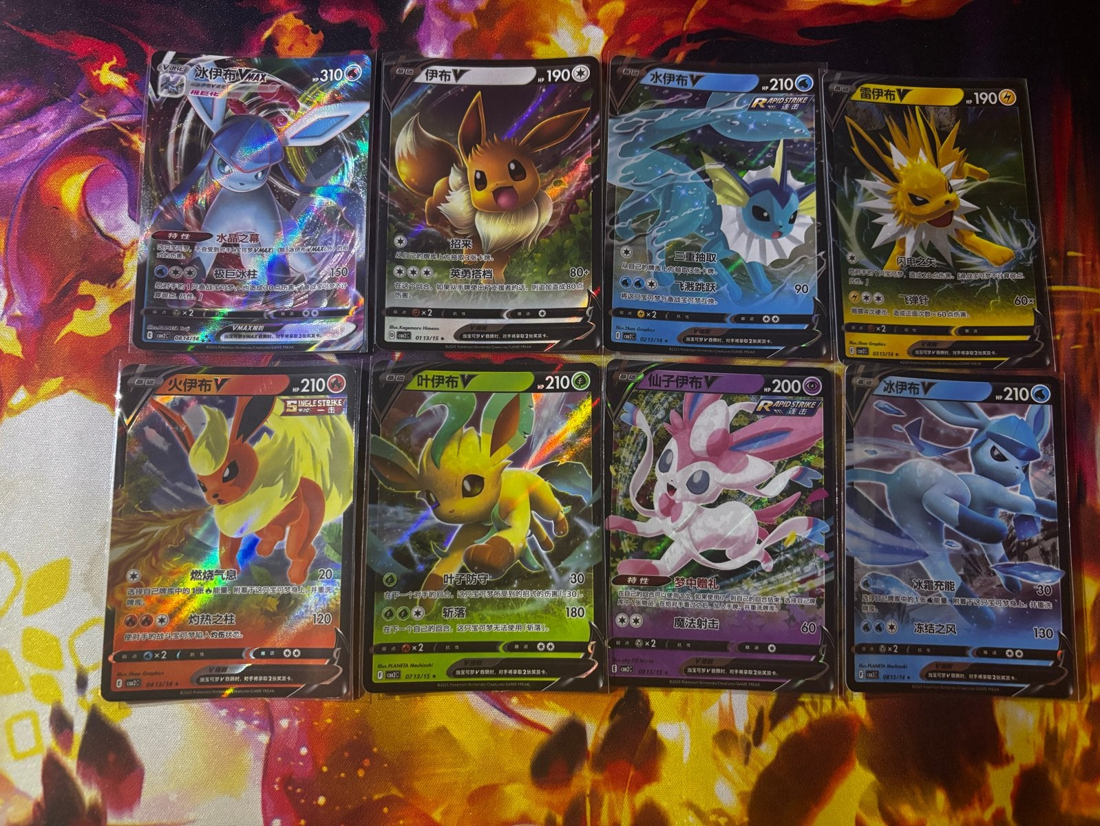 Exclusieve Chinese Pokémon Eeveelution V Kaarten Set, Verzenden, Zo goed als nieuw, Meerdere kaarten, Foil