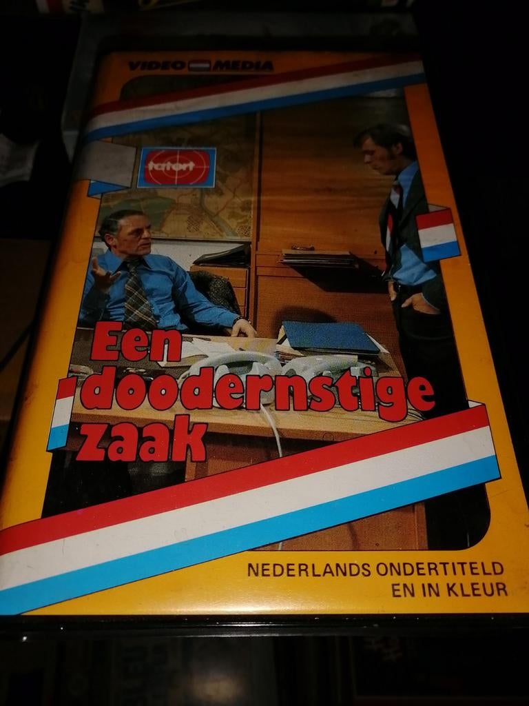 Betamax ex-rental - Een Doodernstige Zaak, Vanaf 16 jaar, Ophalen of Verzenden, Gebruikt, Horror