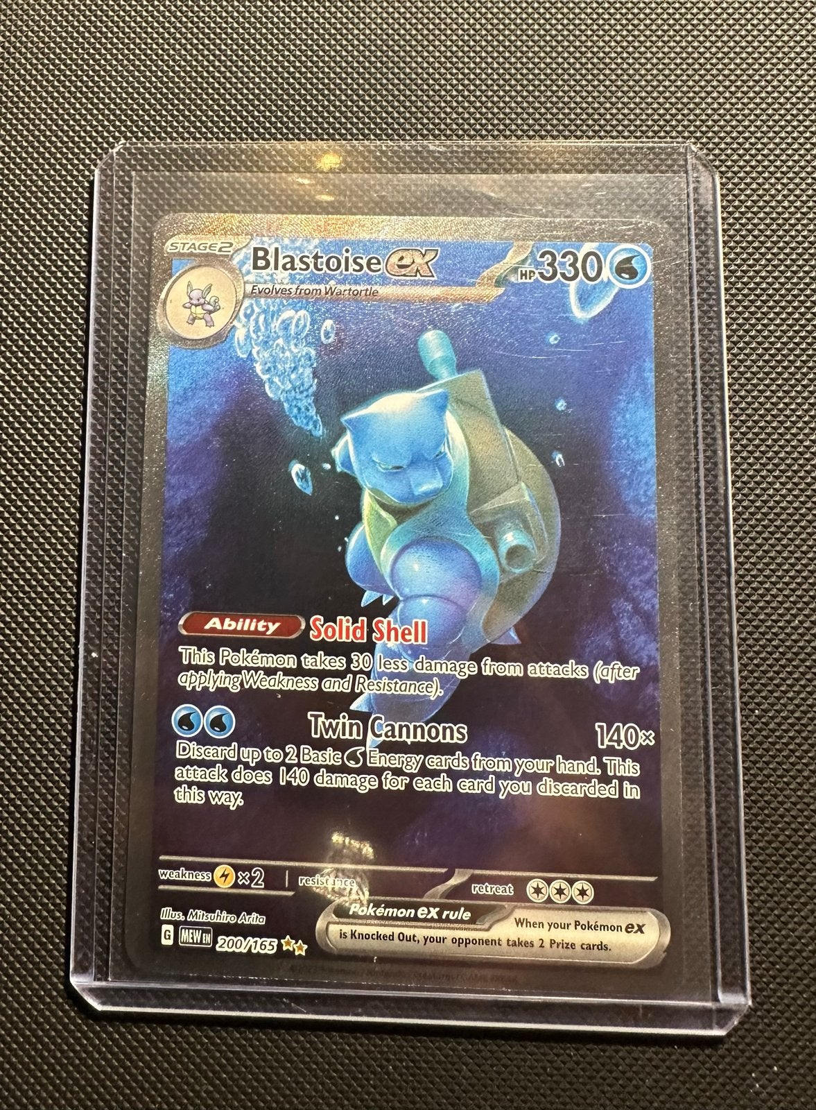 Blastoise ex 200/165, Hobby en Vrije tijd, Verzamelkaartspellen | Pokémon, Ophalen, Zo goed als nieuw